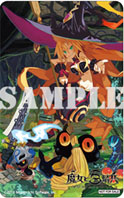 画像ギャラリー No.005のサムネイル画像 / 「魔女と百騎兵」新たな店舗別購入特典が公開に。ブロマイドや図書カードなど7種類のグッズをイラストと共に紹介