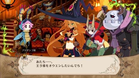 画像ギャラリー No.030のサムネイル画像 / 「魔女と百騎兵」,百騎兵の能力や見た目を変化させる新たな「ファセット」,カスタマイズ要素「フィジカルリバレーション」の内容などが明らかに