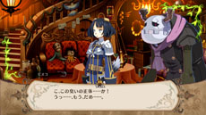 画像ギャラリー No.032のサムネイル画像 / 「魔女と百騎兵」,百騎兵の能力や見た目を変化させる新たな「ファセット」,カスタマイズ要素「フィジカルリバレーション」の内容などが明らかに