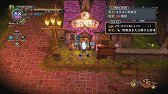 画像ギャラリー No.011のサムネイル画像 / シナリオはぶっ飛んでいるが,ゲームの中身は骨太アクション。発売が迫る「魔女と百騎兵」をプレイムービーで紹介