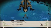 画像ギャラリー No.013のサムネイル画像 / シナリオはぶっ飛んでいるが,ゲームの中身は骨太アクション。発売が迫る「魔女と百騎兵」をプレイムービーで紹介