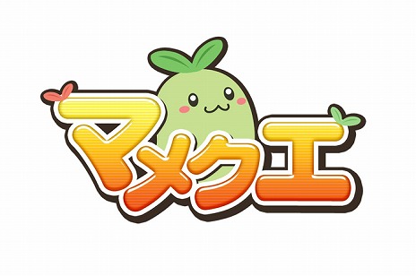 画像ギャラリー No.001のサムネイル画像 / 「魔女と百騎兵」，発売を記念したキャンペーンが「Nippon1.jpショップ」で実施。iPhone向けに配信予定の「マメクエ」とのコラボも決定