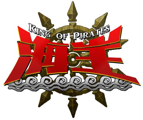 画像ギャラリー No.004のサムネイル画像 / 「海王」への思いを稲船氏が語る。「制作発表会ムービー」を期間限定で公開