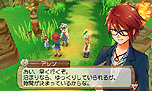 画像ギャラリー No.009のサムネイル画像 / 「牧場物語 はじまりの大地」，新たな2人の花嫁・花婿候補を公開。また今作ではシリーズで初めて「旅行」が可能に