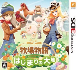 画像ギャラリー No.001のサムネイル画像 / 「牧場物語 はじまりの大地」30万本突破目前,DL版のセールが12月24日開始