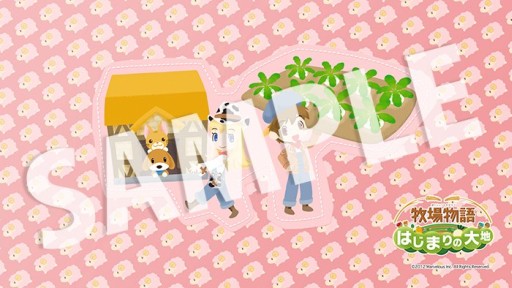 画像ギャラリー No.002のサムネイル画像 / 「牧場物語 はじまりの大地」30万本突破目前,DL版のセールが12月24日開始