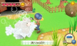 画像ギャラリー No.004のサムネイル画像 / 「牧場物語 はじまりの大地」DL版がセールで2500円に。本日から1月7日まで