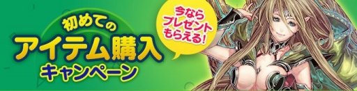 画像ギャラリー No.006のサムネイル画像 / 「カオス ヒーローズ オンライン」，軍服を着た特別なボイスのアバターが登場
