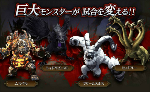 画像ギャラリー No.025のサムネイル画像 / 巨獣を従え,密林で戦う! 「カオス ヒーローズ オンライン」に新たな戦略性を導入する大型アップデート「ACT3」について遠藤峻亮氏に聞いた