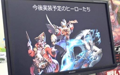 画像ギャラリー No.038のサムネイル画像 / 巨獣を従え,密林で戦う! 「カオス ヒーローズ オンライン」に新たな戦略性を導入する大型アップデート「ACT3」について遠藤峻亮氏に聞いた