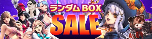 画像ギャラリー No.004のサムネイル画像 / 「カオス ヒーローズ オンライン」，「カーリー」の水着アバターが登場