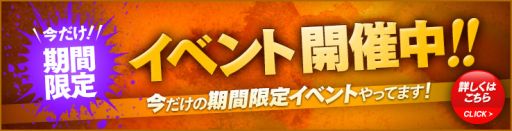 画像ギャラリー No.006のサムネイル画像 / 「カオス ヒーローズ オンライン」,新たな水着アバターはイケメンの「カザード」