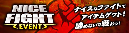 画像ギャラリー No.004のサムネイル画像 / 「カオス ヒーローズ オンライン」，エジプト神アバター「フェルダ」が登場