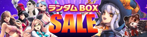画像ギャラリー No.003のサムネイル画像 / 「カオス ヒーローズ オンライン」週替わりで新しいランキング対戦イベント実施