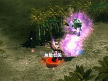 カオス ヒーローズ オンライン