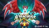 イナズマイレブン ストライカーズ 2012エクストリーム