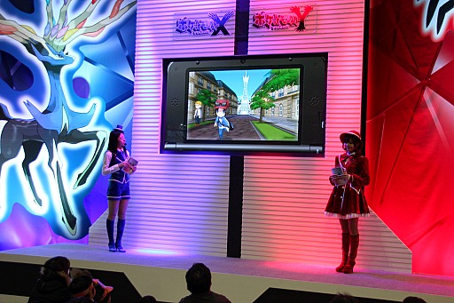 画像ギャラリー No.028のサムネイル画像 / 「次世代ワールドホビーフェア '13 Winter」東京大会が幕張メッセにて開催中。レベルファイブの新作「妖怪ウォッチ」のプレイアブル出展もあり