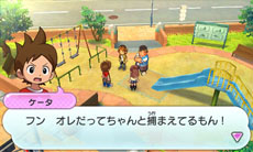 画像ギャラリー No.025のサムネイル画像 / 3DS用ソフト「妖怪ウォッチ」の情報をおさらい。2人の主人公やアイテム“妖怪ウォッチ”を使ってできることなどを再確認しよう