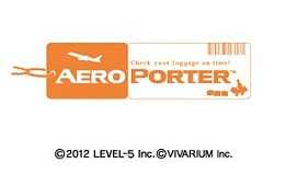 画像ギャラリー No.002のサムネイル画像 / 「GUILD01」収録作品の仕分けアクション「AERO PORTER」のDL版が配信
