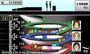 画像ギャラリー No.003のサムネイル画像 / 「GUILD01」収録作品の仕分けアクション「AERO PORTER」のDL版が配信