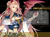 画像ギャラリー No.010のサムネイル画像 / 「聖痕のエルドラド」,討伐戦での宝箱出現率が2倍になるイベントが実施