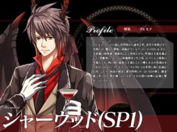 画像ギャラリー No.011のサムネイル画像 / 「聖痕のエルドラド」スペシャルイベント第9部後半の第2週が本日よりスタート