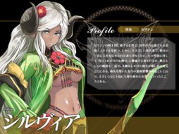 画像ギャラリー No.014のサムネイル画像 / 「聖痕のエルドラド」スペシャルイベント第9部後半の第3週が本日より開催