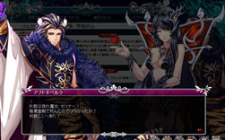 画像ギャラリー No.003のサムネイル画像 / 「聖痕のエルドラド」，本日よりSPイベント第9部後半の第4週がスタート