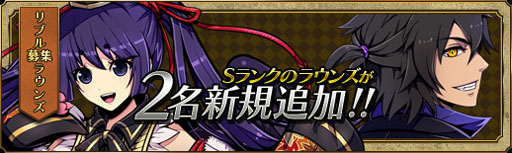 画像ギャラリー No.005のサムネイル画像 / 「聖痕のエルドラド」，本日よりSPイベント第9部後半の第4週がスタート