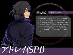画像ギャラリー No.008のサムネイル画像 / 「聖痕のエルドラド」，本日よりSPイベント第9部後半の第4週がスタート