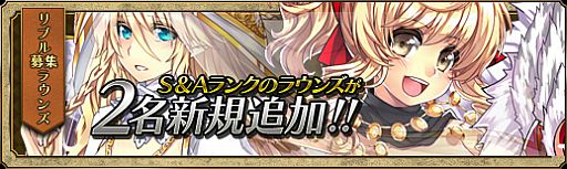 画像ギャラリー No.003のサムネイル画像 / 「聖痕のエルドラド」，ヘルプラウンズ第3弾の美少女剣士「シェレン」が登場