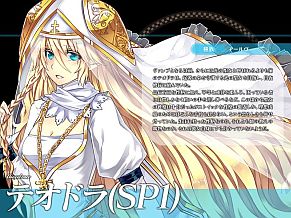画像ギャラリー No.006のサムネイル画像 / 「聖痕のエルドラド」，ヘルプラウンズ第3弾の美少女剣士「シェレン」が登場