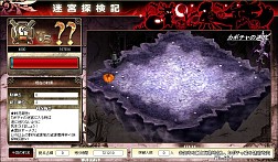 画像ギャラリー No.010のサムネイル画像 / 「聖痕のエルドラド」，ハロウィン限定ラウンズが登場。新サーバーもオープン