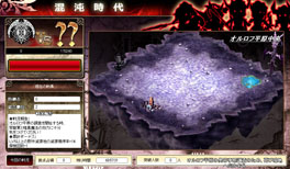 画像ギャラリー No.002のサムネイル画像 / 「聖痕のエルドラド」，スペシャルイベント第10部「The Age of Chaotic Wars -混沌時代-」がスタート