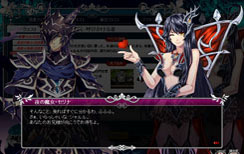 画像ギャラリー No.003のサムネイル画像 / 「聖痕のエルドラド」，スペシャルイベント第10部「The Age of Chaotic Wars -混沌時代-」がスタート
