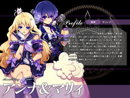 画像ギャラリー No.010のサムネイル画像 / 「聖痕のエルドラド」，スペシャルイベント第10部「The Age of Chaotic Wars -混沌時代-」がスタート