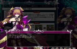 画像ギャラリー No.004のサムネイル画像 / 「聖痕のエルドラド」で，スペシャルイベント第10部の第3週がスタート