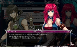 画像ギャラリー No.005のサムネイル画像 / 「聖痕のエルドラド」で，スペシャルイベント第10部の第3週がスタート