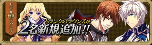 画像ギャラリー No.010のサムネイル画像 / 「聖痕のエルドラド」で，スペシャルイベント第10部の第3週がスタート