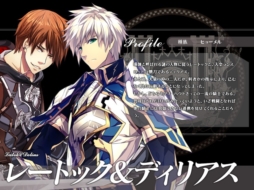 画像ギャラリー No.011のサムネイル画像 / 「聖痕のエルドラド」で，スペシャルイベント第10部の第3週がスタート
