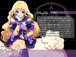 画像ギャラリー No.012のサムネイル画像 / 「聖痕のエルドラド」で，スペシャルイベント第10部の第3週がスタート