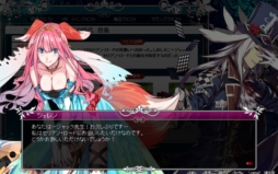 画像ギャラリー No.002のサムネイル画像 / 「聖痕のエルドラド」，スペシャルイベント第10部第5週がスタート
