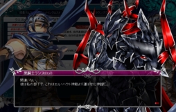画像ギャラリー No.003のサムネイル画像 / 「聖痕のエルドラド」，スペシャルイベント第10部第5週がスタート