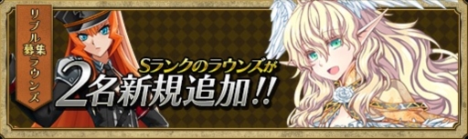 画像ギャラリー No.005のサムネイル画像 / 「聖痕のエルドラド」，スペシャルイベント第10部第5週がスタート