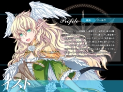 画像ギャラリー No.006のサムネイル画像 / 「聖痕のエルドラド」，スペシャルイベント第10部第5週がスタート