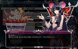 画像ギャラリー No.003のサムネイル画像 / 「聖痕のエルドラド」，クリスマスエクストライベントの最終週が本日スタート