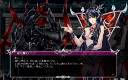 画像ギャラリー No.003のサムネイル画像 / 「聖痕のエルドラド」，スペシャルイベント第7週が本日スタート