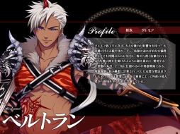 画像ギャラリー No.007のサムネイル画像 / 「聖痕のエルドラド」，スペシャルイベント第7週が本日スタート