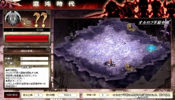 画像ギャラリー No.004のサムネイル画像 / 「聖痕のエルドラド」,スペシャルイベント第10部の8週が開幕