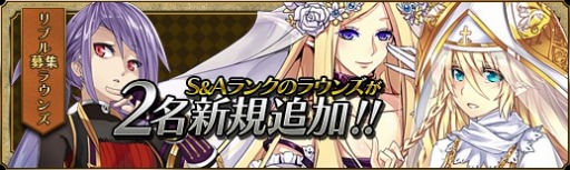 画像ギャラリー No.006のサムネイル画像 / 「聖痕のエルドラド」,スペシャルイベント第10部の8週が開幕